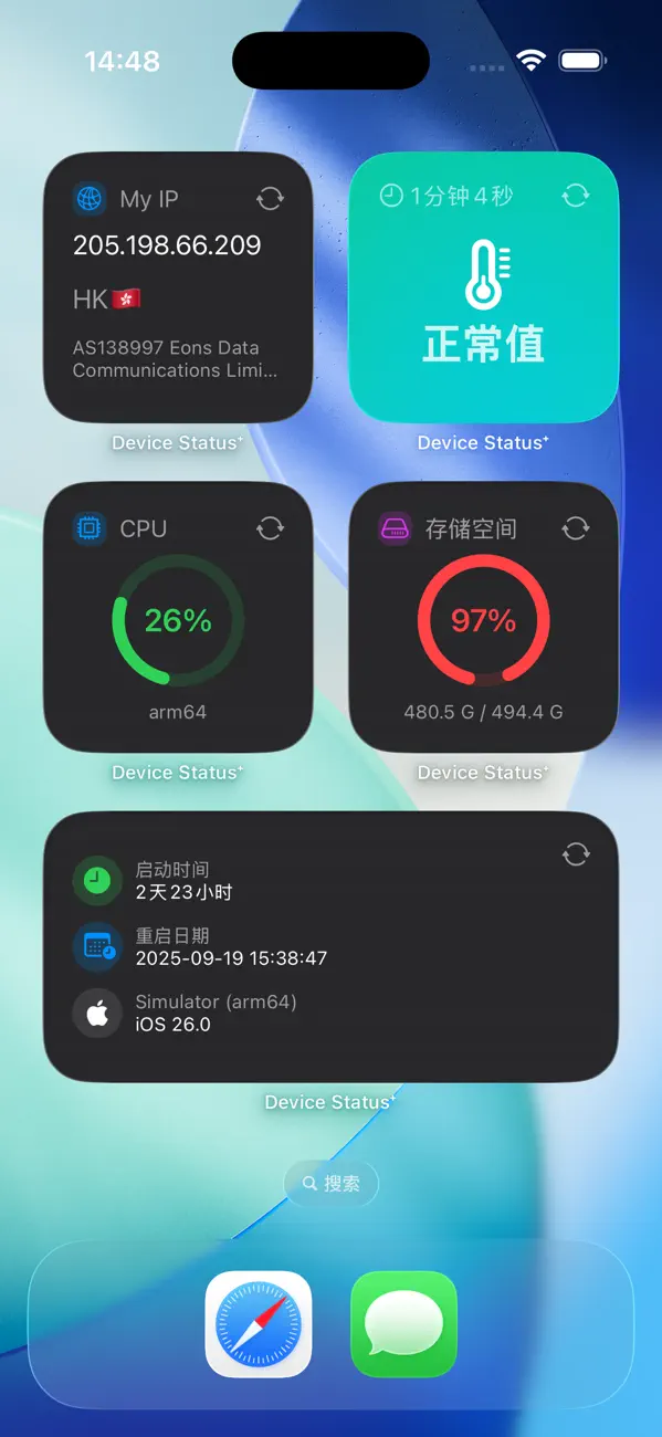 Device Status⁺ screenshot 2